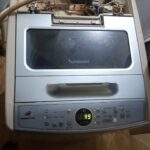 washing machine repair service